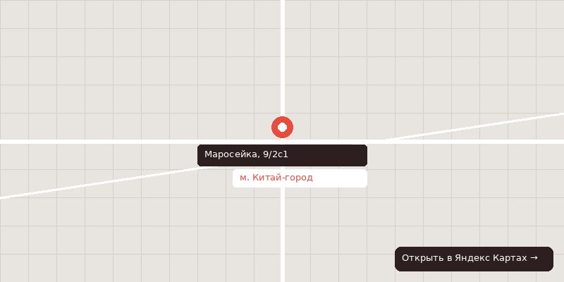 Normanskaya Top Hair на карте — Маросейка 9/2с1
